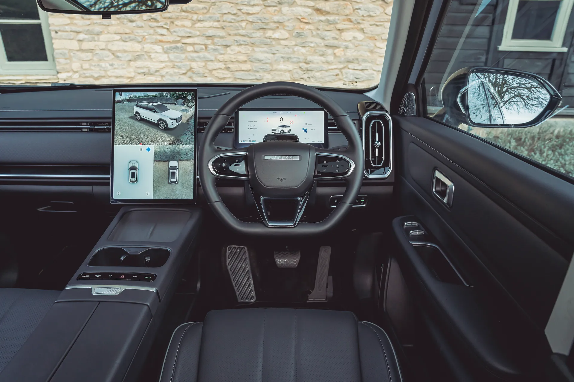 Jaecoo 7 Review 2025 Price Specs Boot Space Heycar UK jaecoo-7-review-2025-price-specs-boot-space-heycar-uk